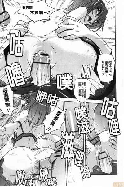 第188頁圖