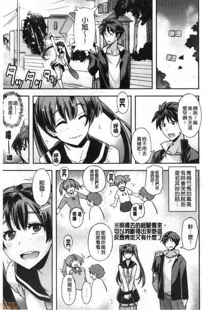 第40頁圖