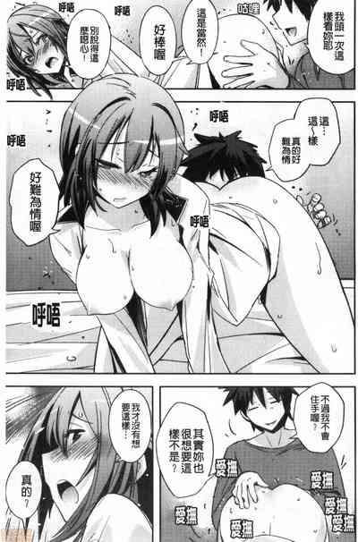 第68頁圖
