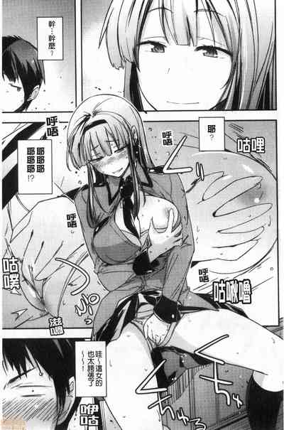 第76頁圖