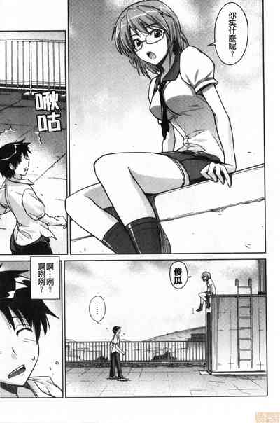 第92頁圖