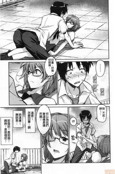 第96頁圖