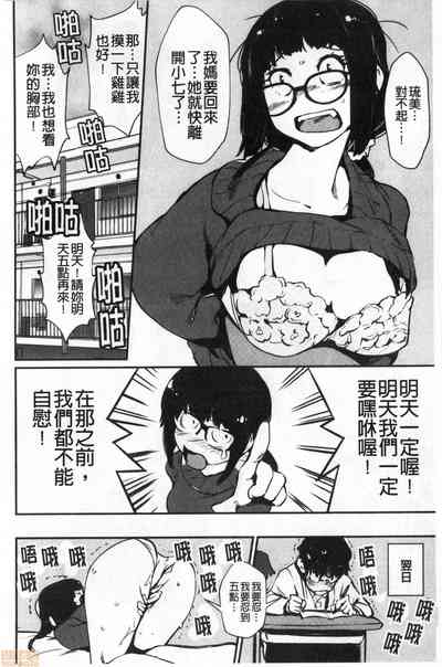 第100页图