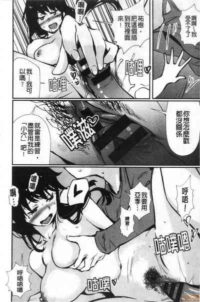 第120页图