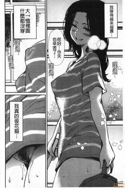 第132页图