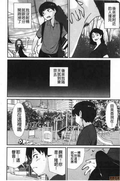 第152页图