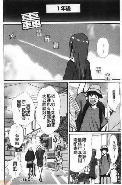 第164页图