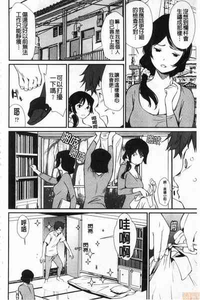 第168页图