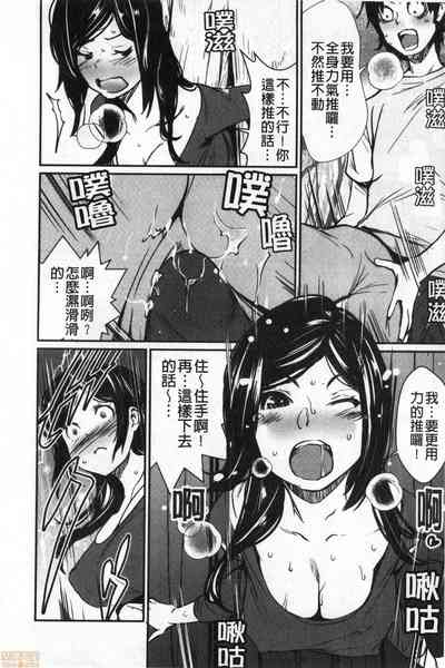第28页图