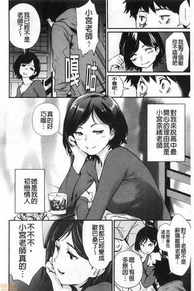 第40页图
