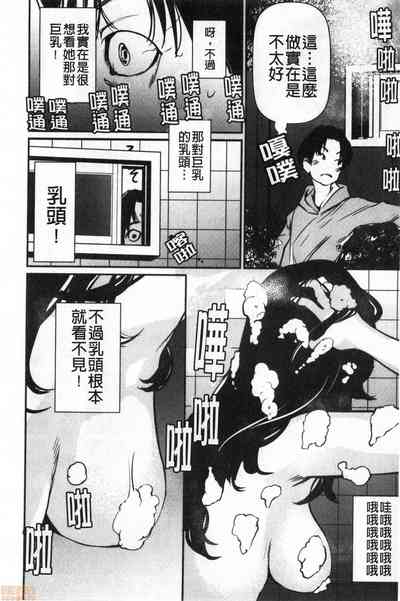第60页图