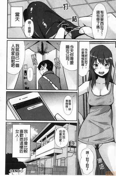 第92页图