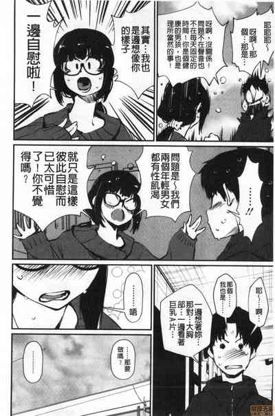第96页图