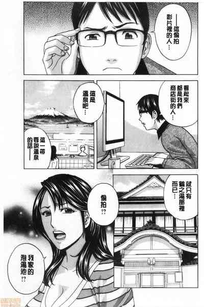 第100页图