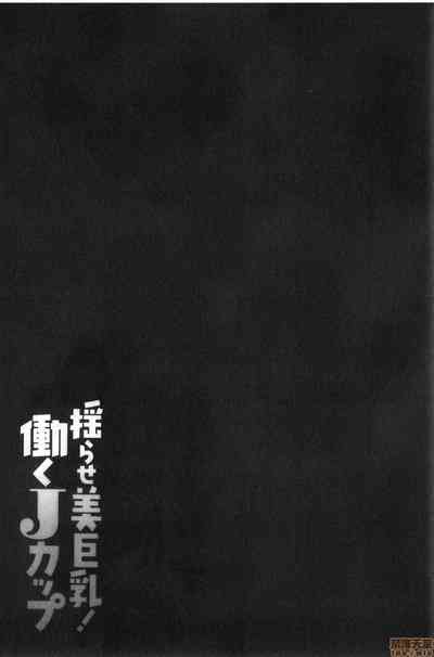 第116页图