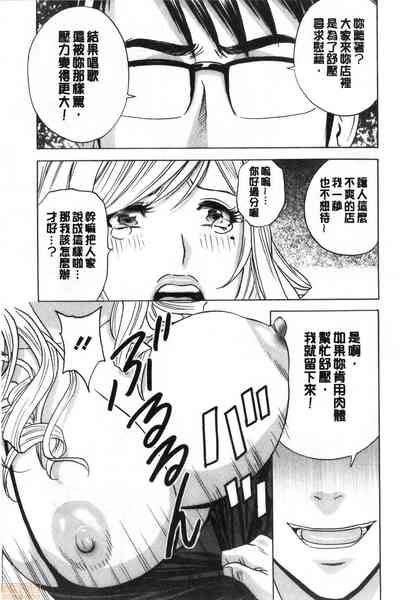 第124页图