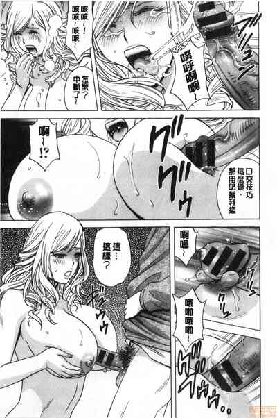 第128页图