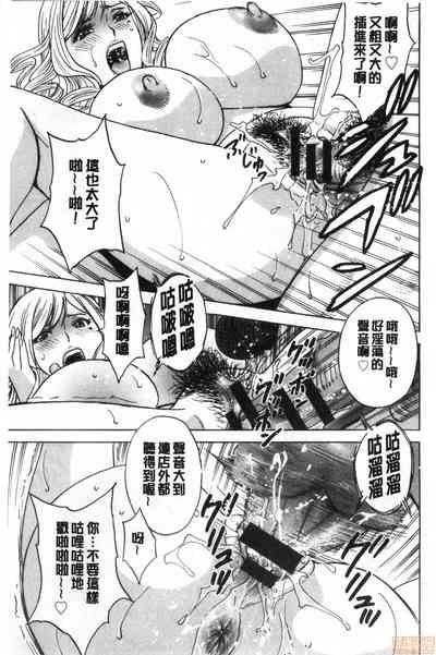 第132页图