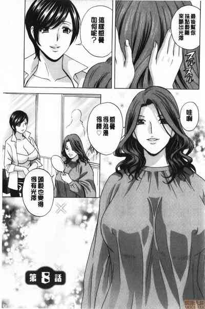 第136页图