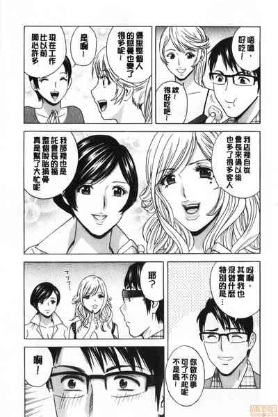 第160页图