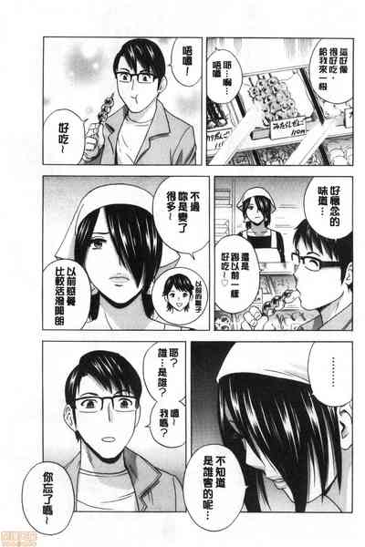 第164页图