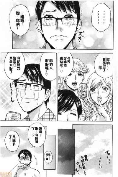 第184页图
