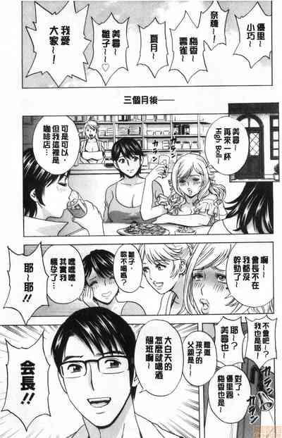 第192页图