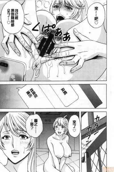 第28页图