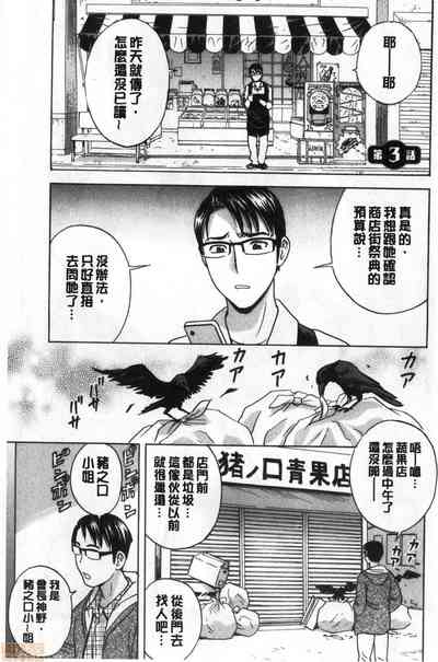 第40页图