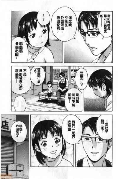 第44页图