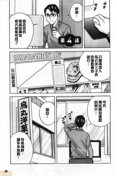 第60页图