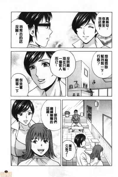 第80页图