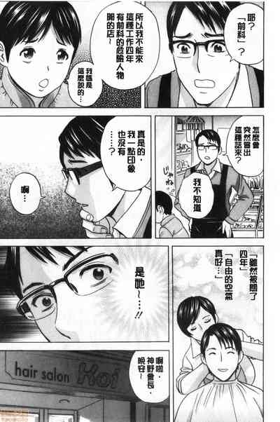 第84页图