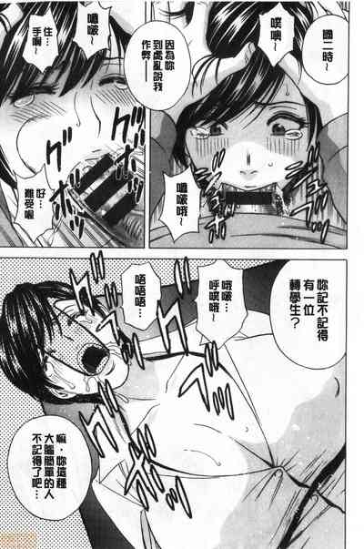 第88页图