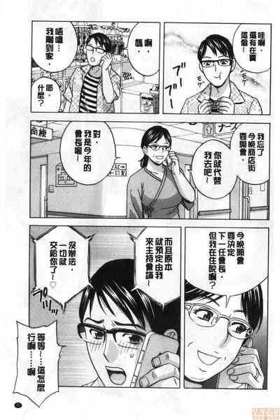 第8页图
