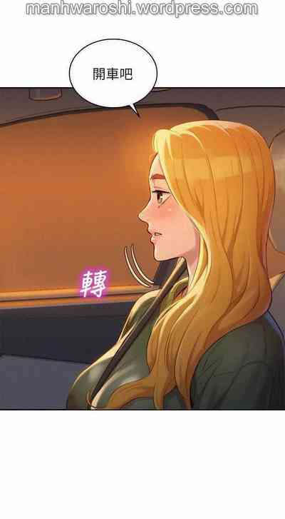 第4頁圖