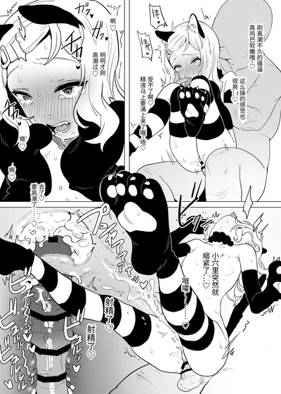 第8頁圖