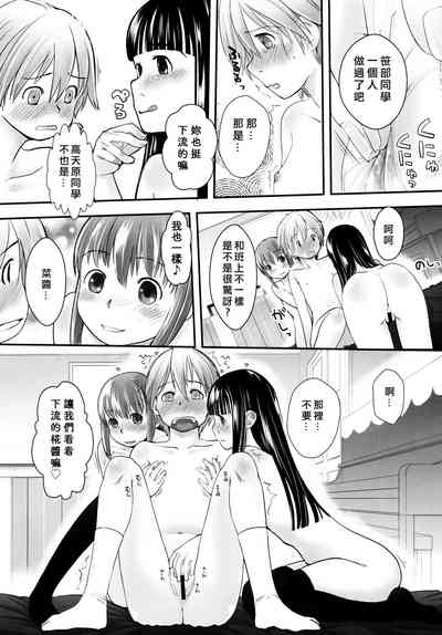 第12頁圖