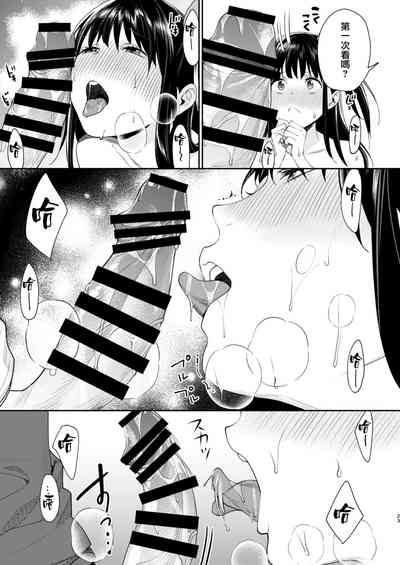 第24页图