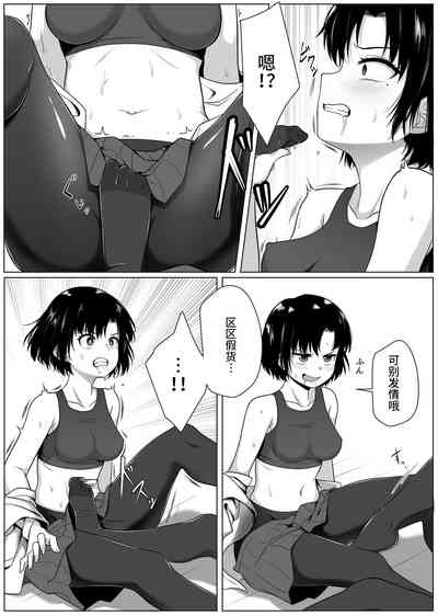 第24頁圖