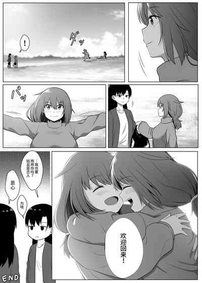 第36頁圖