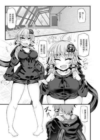 第4頁圖