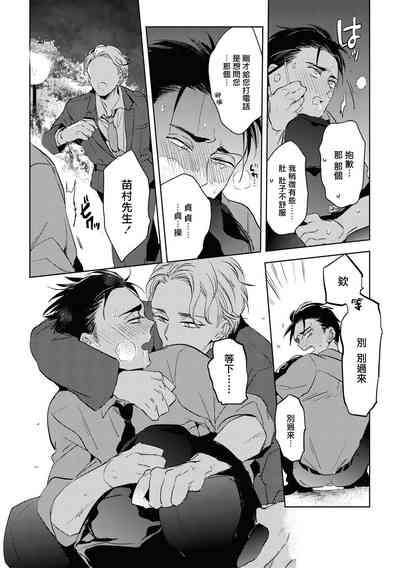 第56頁圖