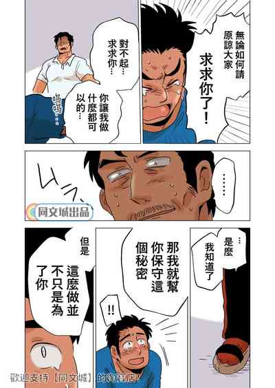 第16页图