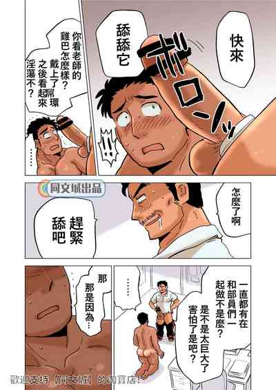 第24页图