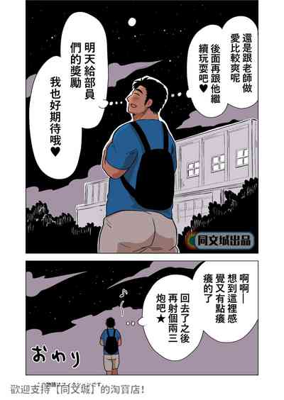 第44页图