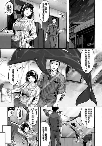 第128頁圖