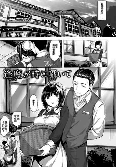 第144頁圖