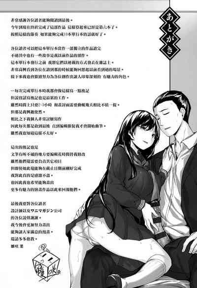 第180頁圖