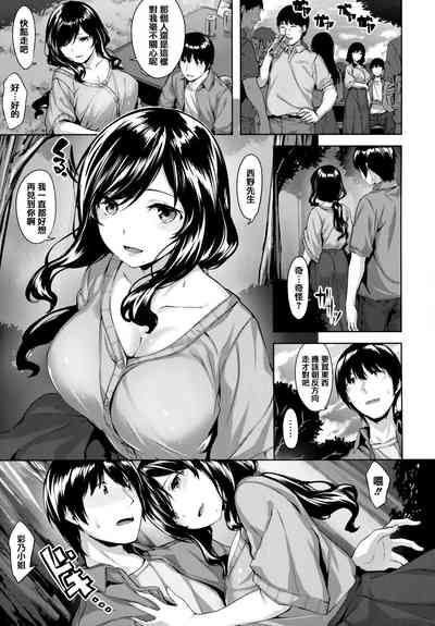 第28頁圖